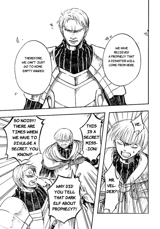 Isekai Mokushiroku Mynoghra: Hametsu no Bunmei de Hajimeru Sekai Seifuku Chapter 7.1 — Page 12