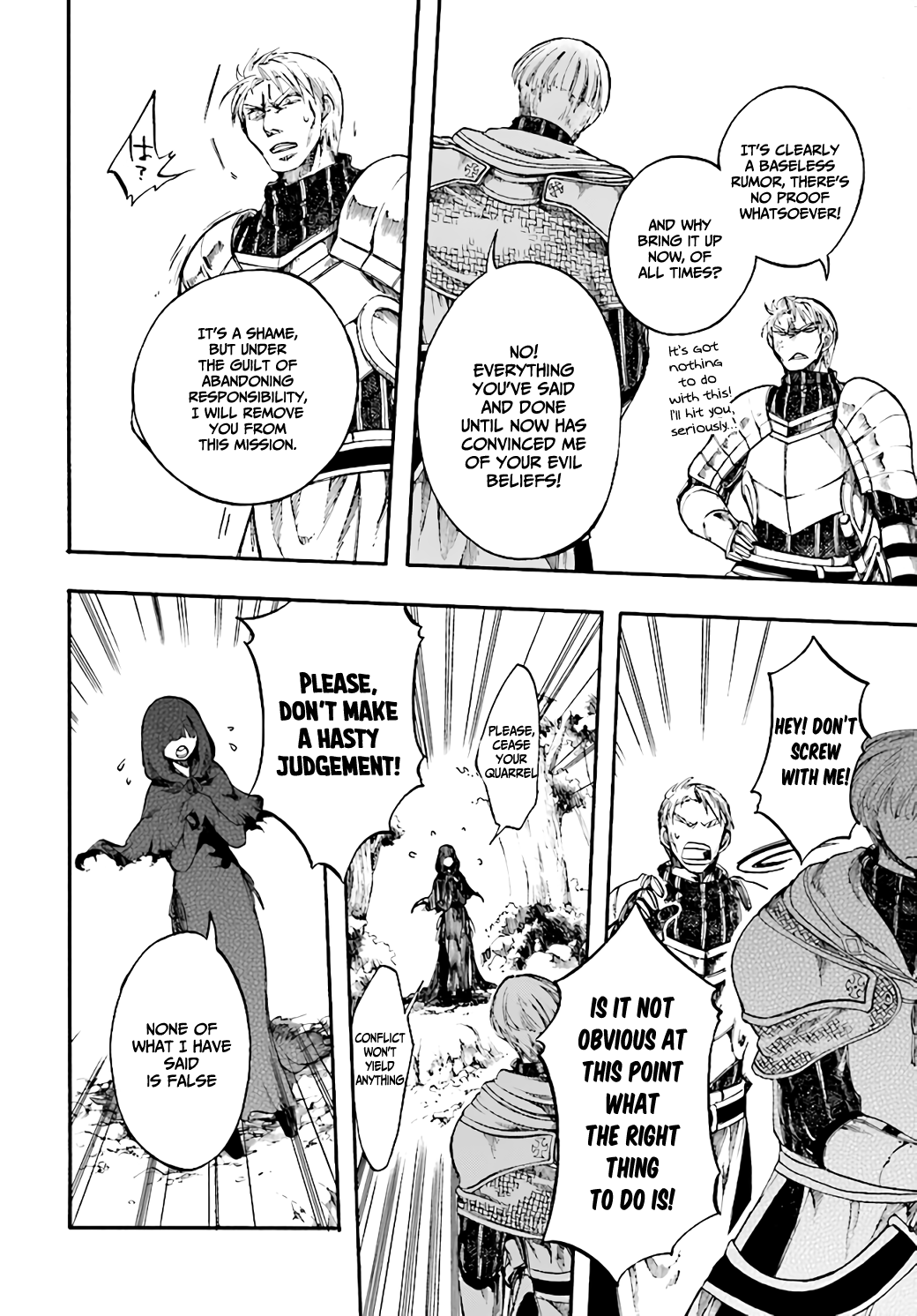 Isekai Mokushiroku Mynoghra: Hametsu no Bunmei de Hajimeru Sekai Seifuku Chapter 7.2 — Page 4