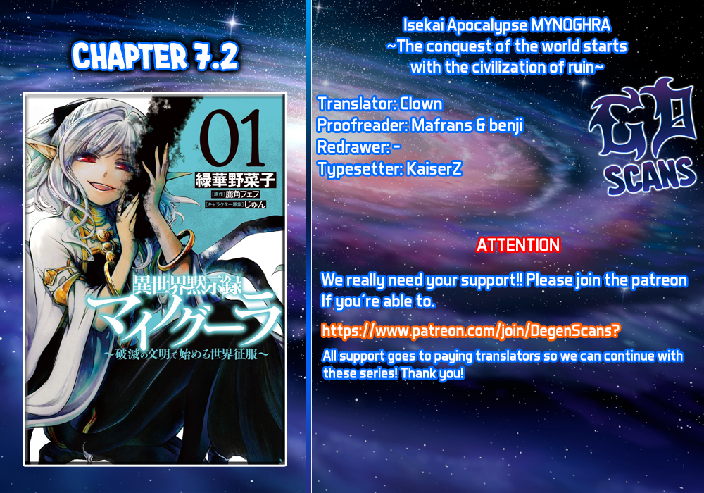 Isekai Mokushiroku Mynoghra: Hametsu no Bunmei de Hajimeru Sekai Seifuku Chapter 7.2 — Page 13