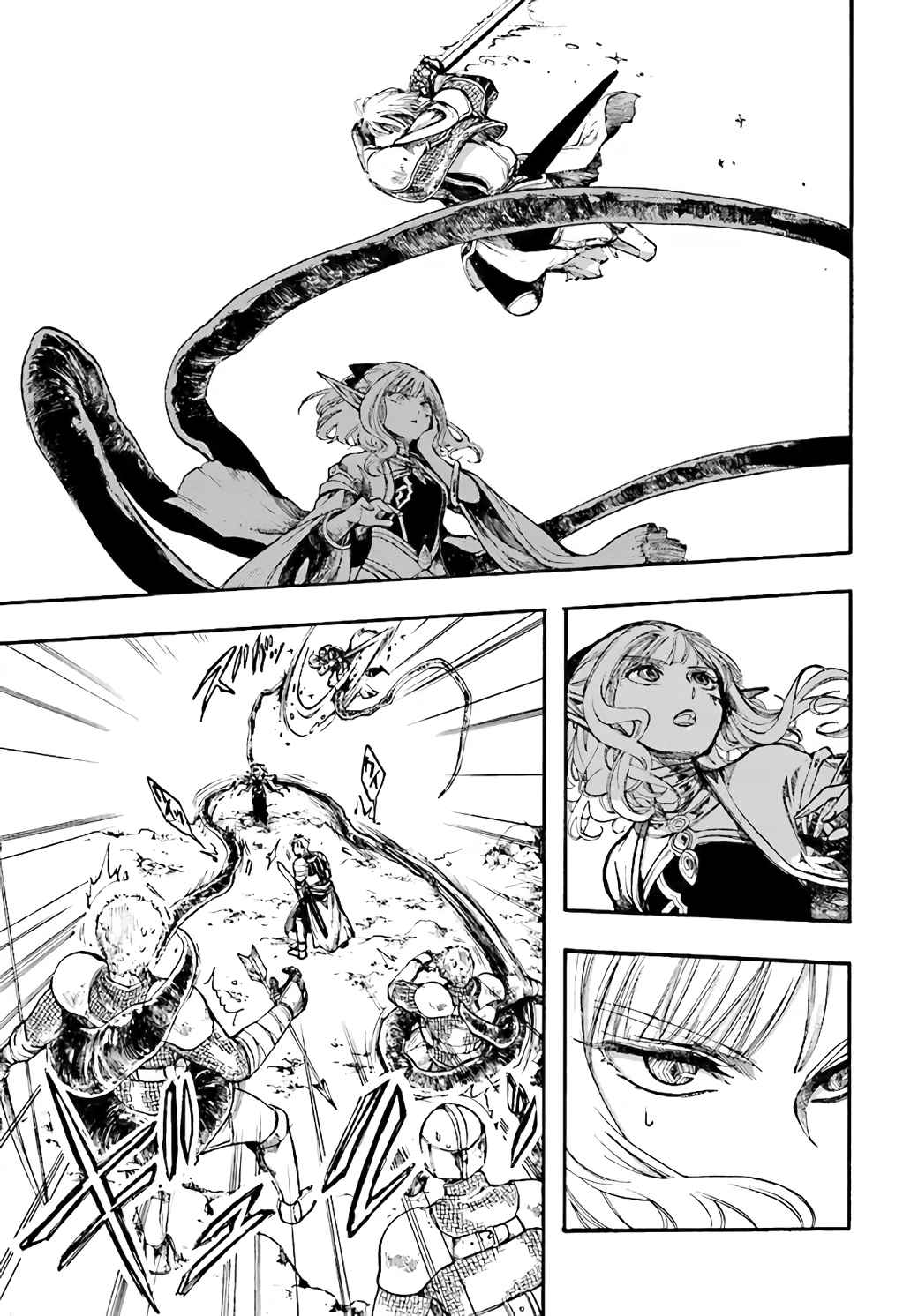 Isekai Mokushiroku Mynoghra: Hametsu no Bunmei de Hajimeru Sekai Seifuku Chapter 7.3 — Page 5