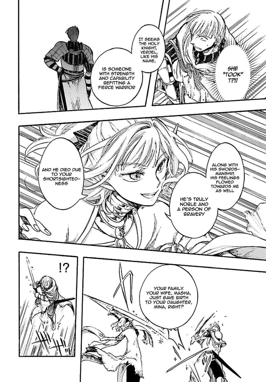 Isekai Mokushiroku Mynoghra: Hametsu no Bunmei de Hajimeru Sekai Seifuku Chapter 8.1 — Page 7