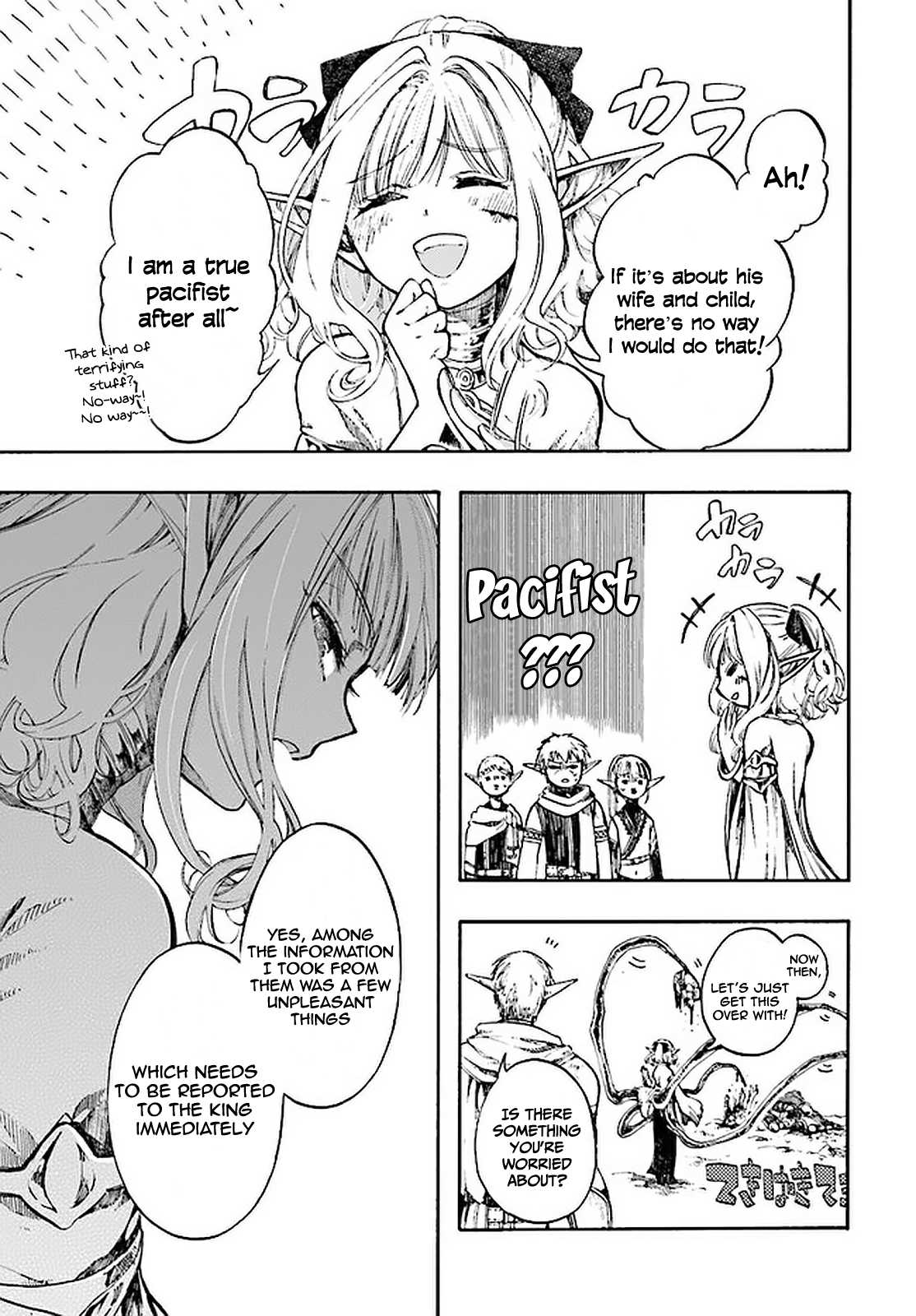 Isekai Mokushiroku Mynoghra: Hametsu no Bunmei de Hajimeru Sekai Seifuku Chapter 8.2 — Page 7