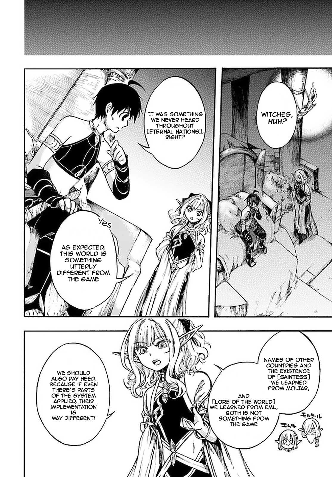 Isekai Mokushiroku Mynoghra: Hametsu no Bunmei de Hajimeru Sekai Seifuku Chapter 8.2 — Page 8