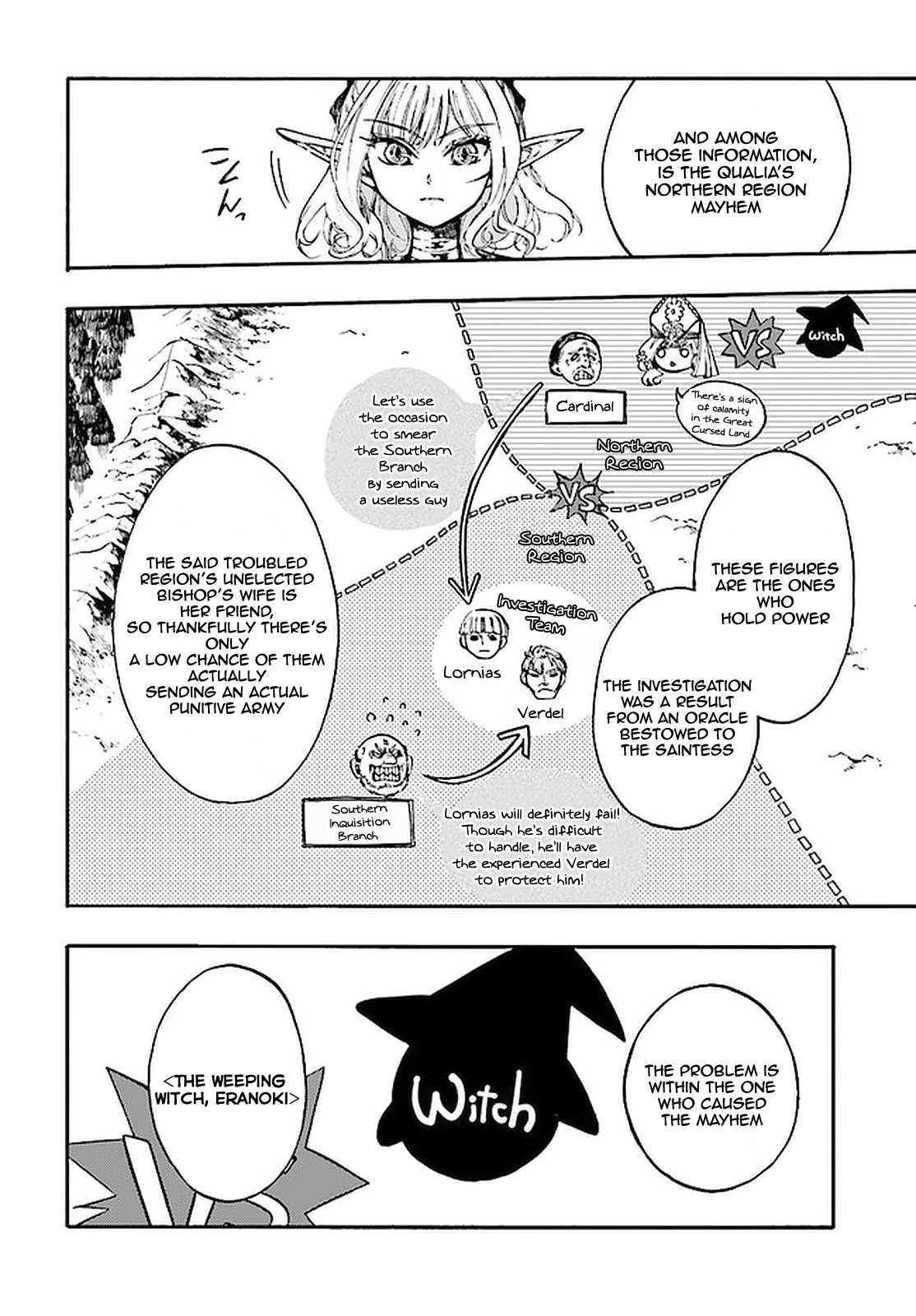 Isekai Mokushiroku Mynoghra: Hametsu no Bunmei de Hajimeru Sekai Seifuku Chapter 8.2 — Page 10