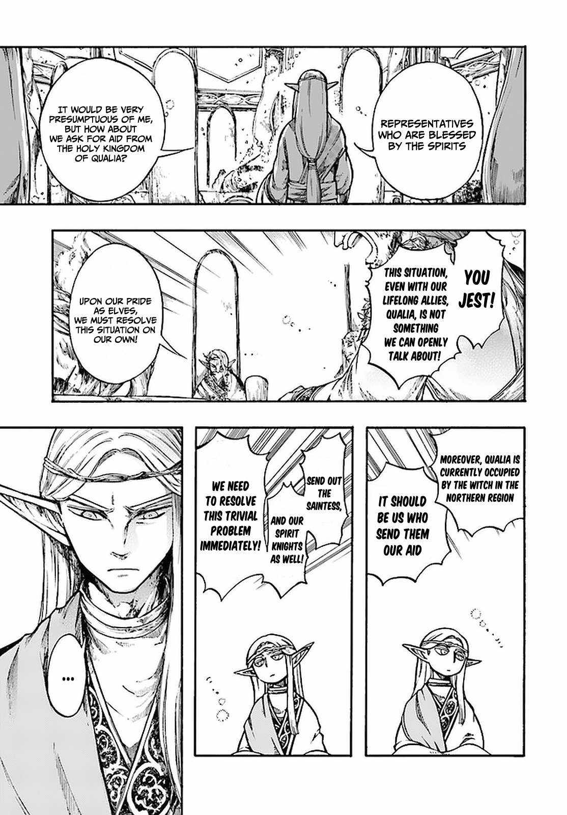 Isekai Mokushiroku Mynoghra: Hametsu no Bunmei de Hajimeru Sekai Seifuku Chapter 8.3 — Page 3