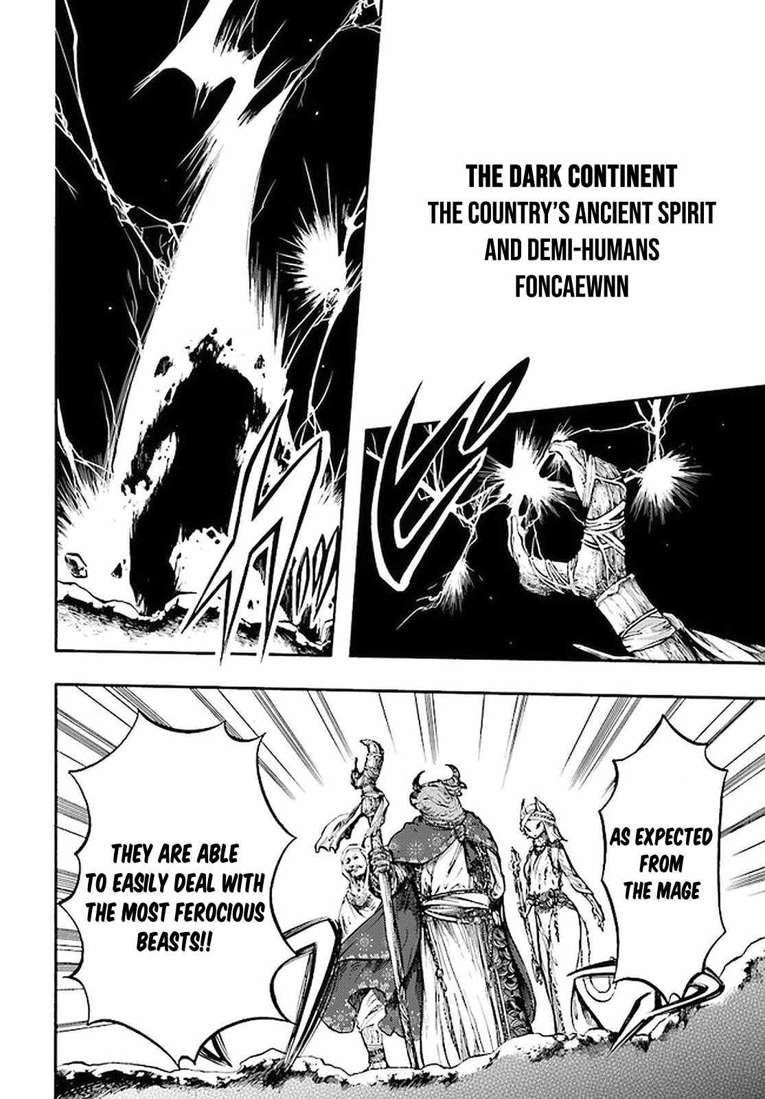 Isekai Mokushiroku Mynoghra: Hametsu no Bunmei de Hajimeru Sekai Seifuku Chapter 8.3 — Page 4