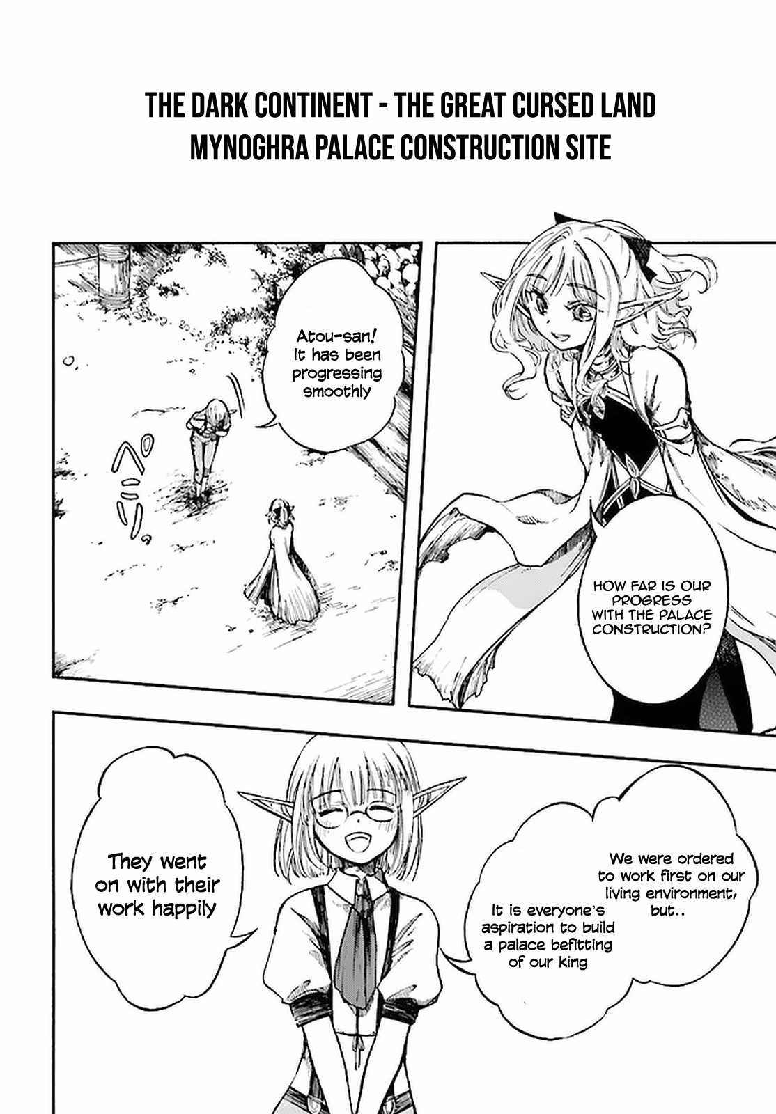 Isekai Mokushiroku Mynoghra: Hametsu no Bunmei de Hajimeru Sekai Seifuku Chapter 8.3 — Page 6