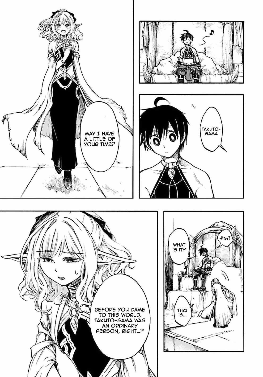 Isekai Mokushiroku Mynoghra: Hametsu no Bunmei de Hajimeru Sekai Seifuku Chapter 8.3 — Page 7