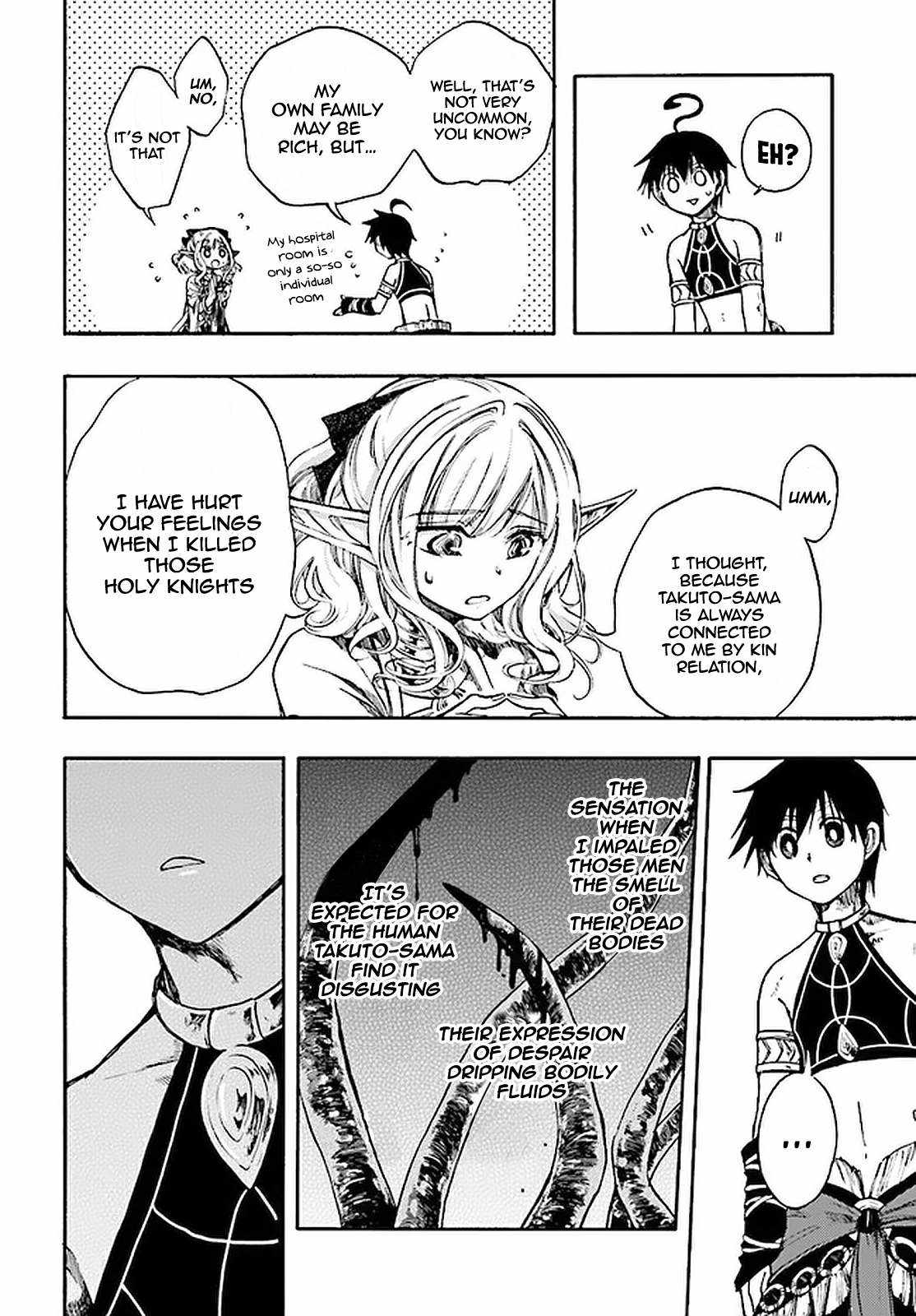 Isekai Mokushiroku Mynoghra: Hametsu no Bunmei de Hajimeru Sekai Seifuku Chapter 8.3 — Page 8
