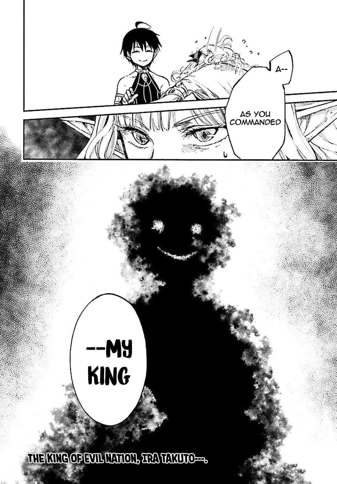 Isekai Mokushiroku Mynoghra: Hametsu no Bunmei de Hajimeru Sekai Seifuku Chapter 8.3 — Page 10
