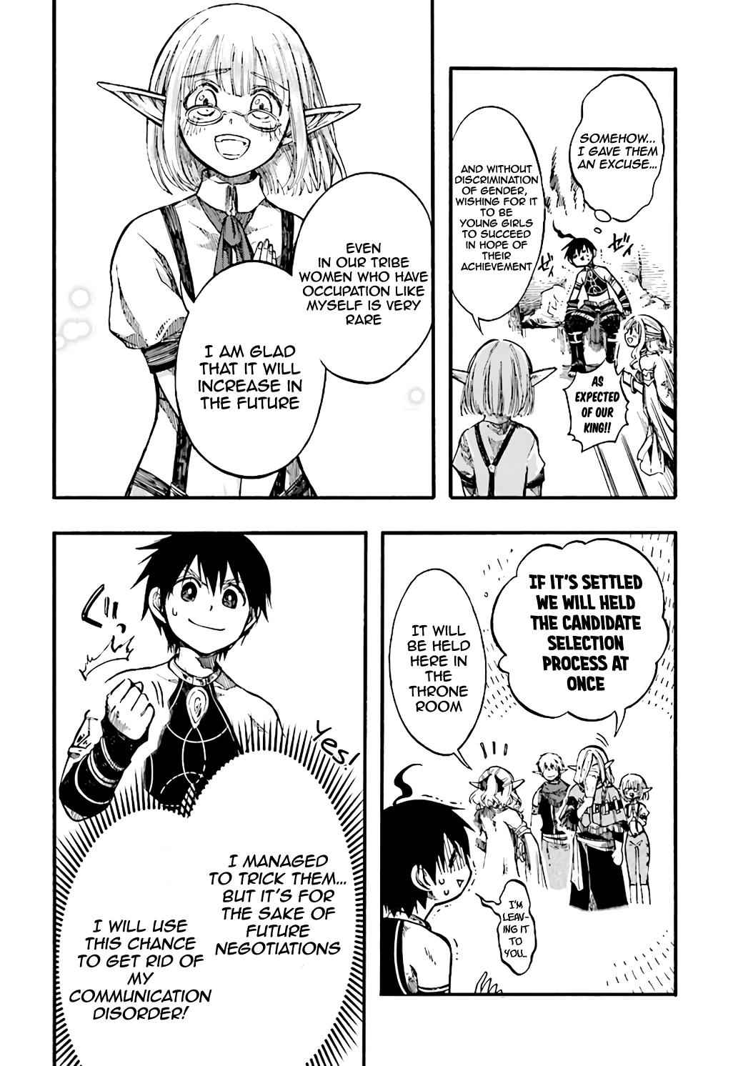 Isekai Mokushiroku Mynoghra: Hametsu no Bunmei de Hajimeru Sekai Seifuku Chapter 9.1 — Page 3