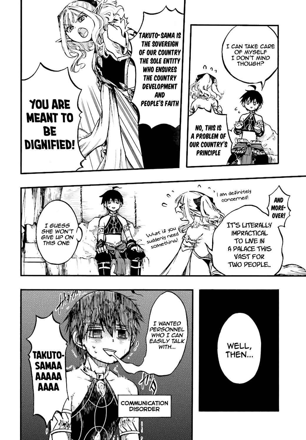 Isekai Mokushiroku Mynoghra: Hametsu no Bunmei de Hajimeru Sekai Seifuku Chapter 9.1 — Page 10