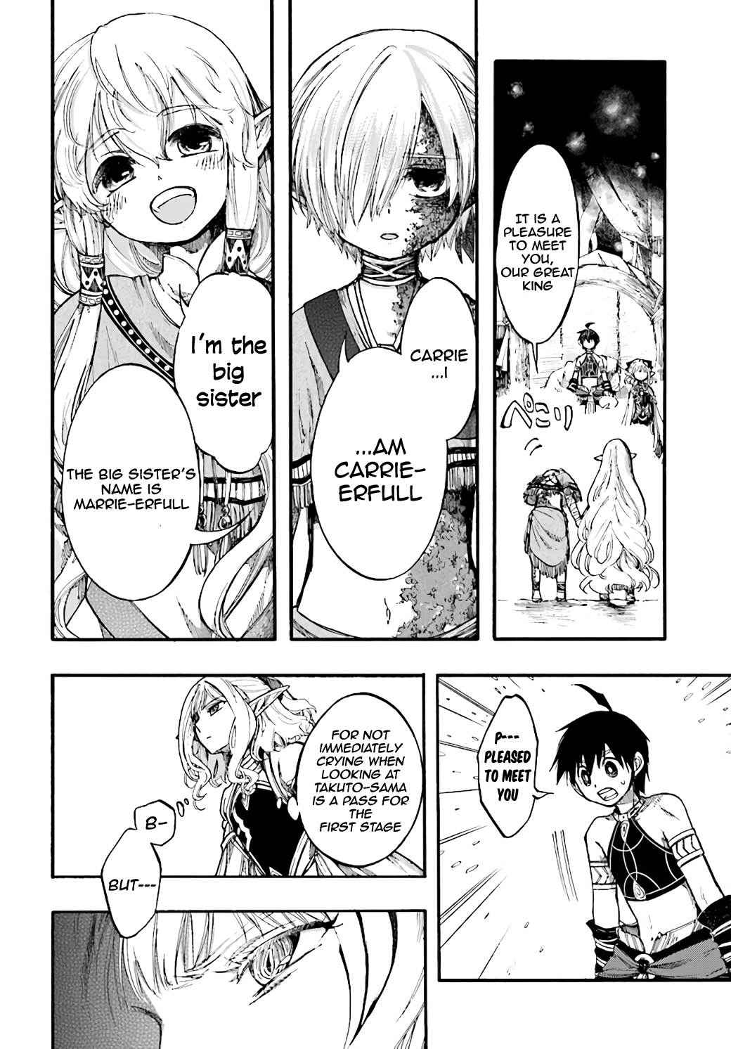 Isekai Mokushiroku Mynoghra: Hametsu no Bunmei de Hajimeru Sekai Seifuku Chapter 9.1 — Page 15
