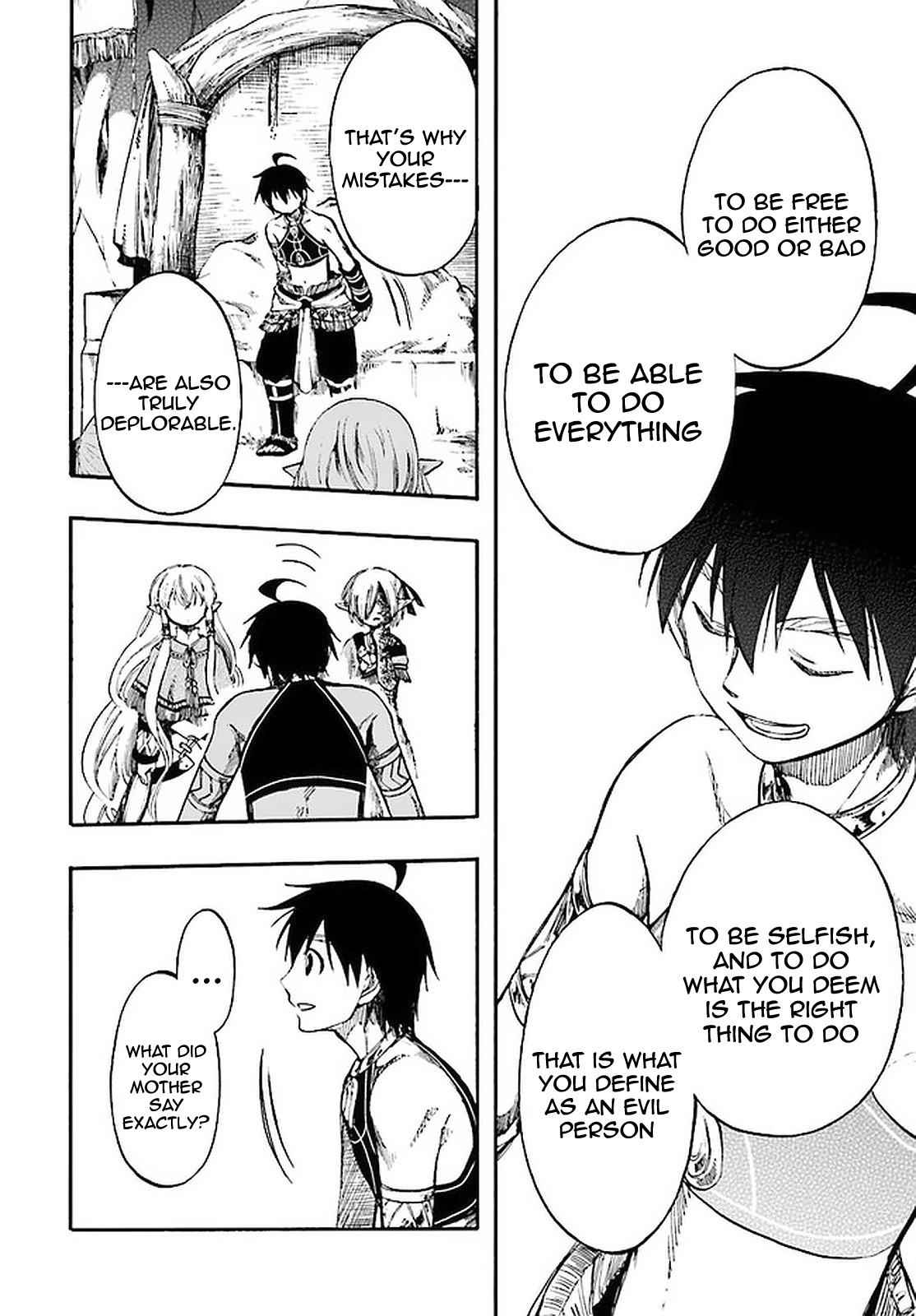 Isekai Mokushiroku Mynoghra: Hametsu no Bunmei de Hajimeru Sekai Seifuku Chapter 9.2 — Page 11