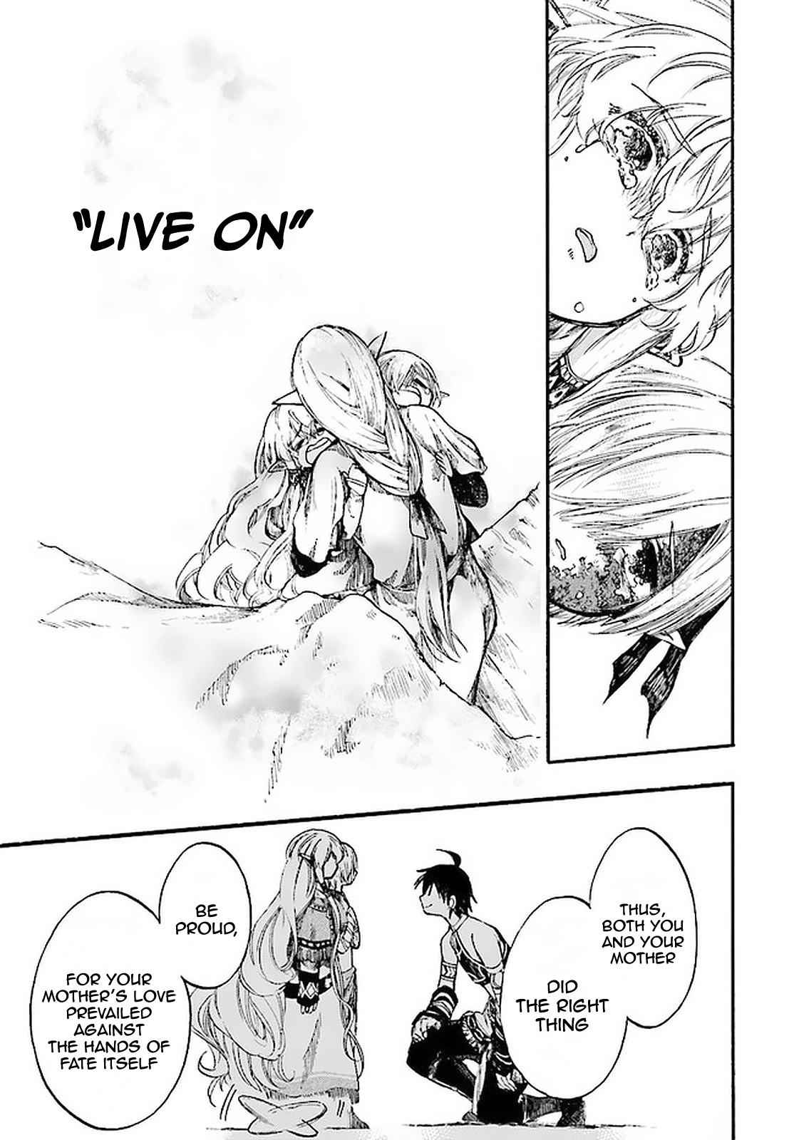 Isekai Mokushiroku Mynoghra: Hametsu no Bunmei de Hajimeru Sekai Seifuku Chapter 9.2 — Page 12