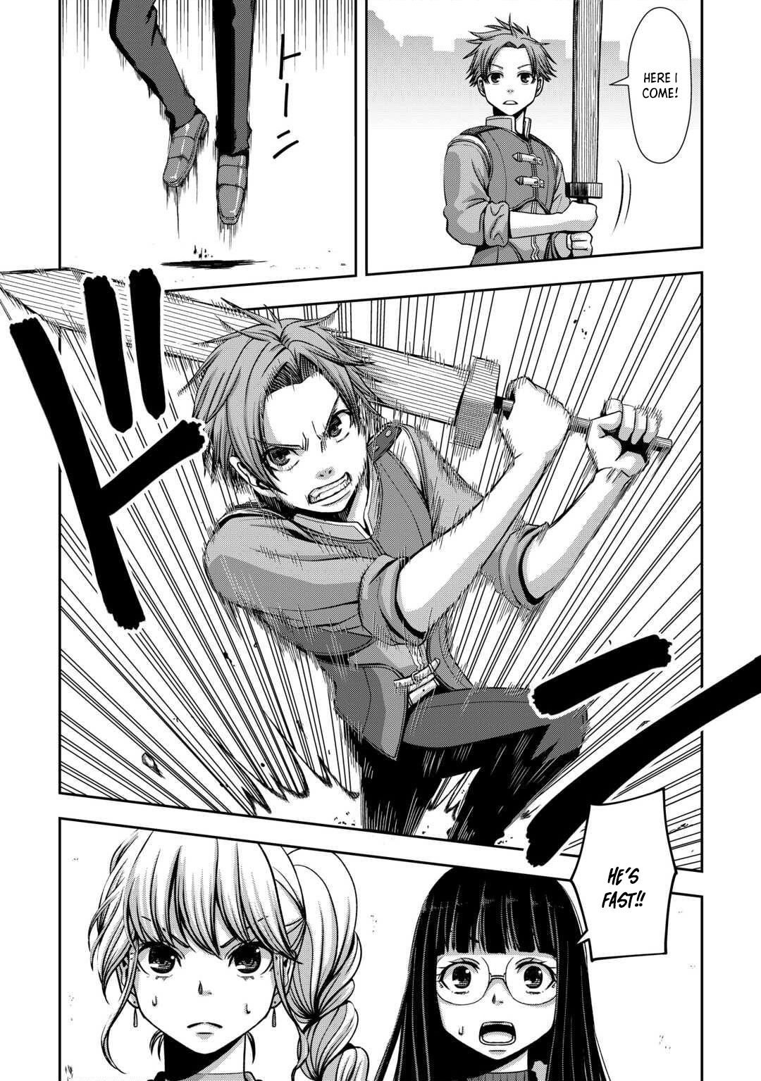 Isekai Nidome no Ossan, Dou Kangaete mo Koukousei Yuusha yori Tsuyoi Chapter 1 — Page 3