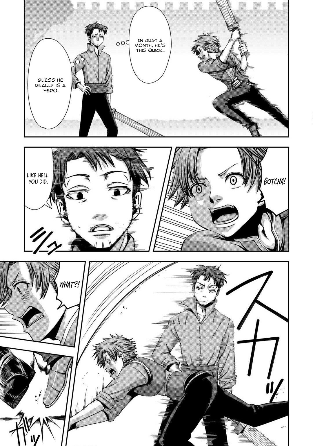 Isekai Nidome no Ossan, Dou Kangaete mo Koukousei Yuusha yori Tsuyoi Chapter 1 — Page 4