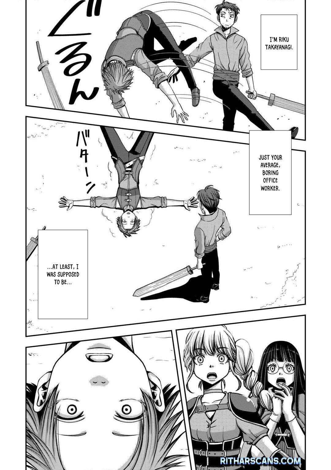 Isekai Nidome no Ossan, Dou Kangaete mo Koukousei Yuusha yori Tsuyoi Chapter 1 — Page 5