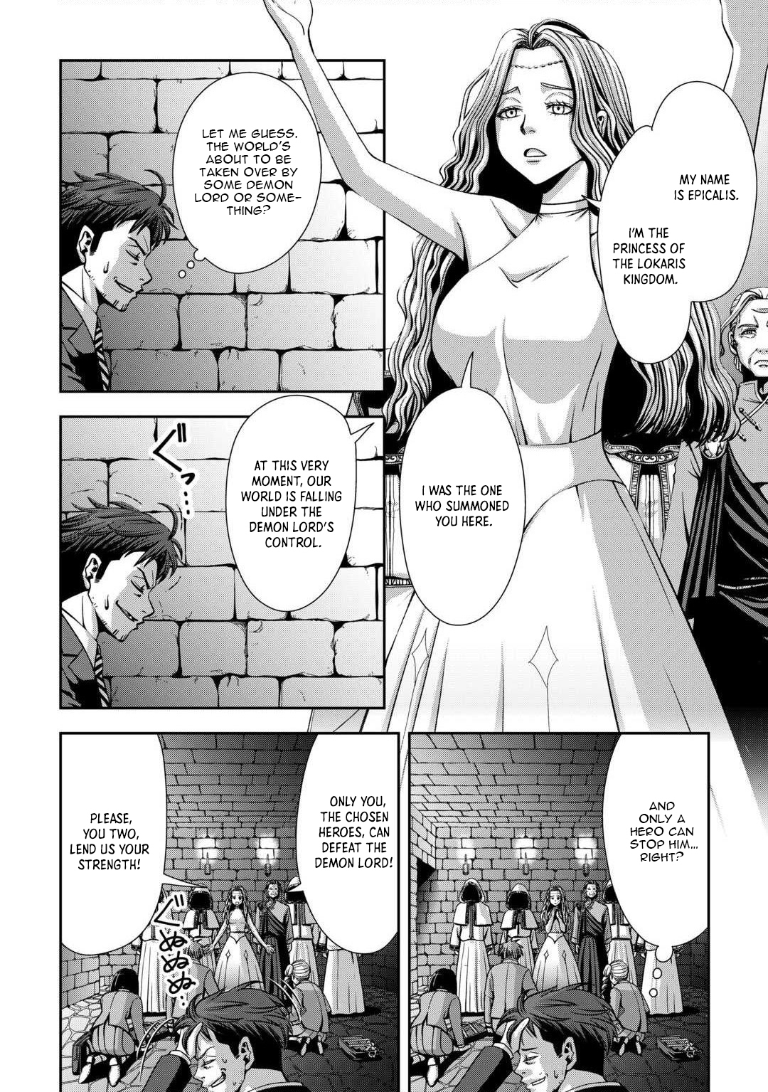 Isekai Nidome no Ossan, Dou Kangaete mo Koukousei Yuusha yori Tsuyoi Chapter 1 — Page 11