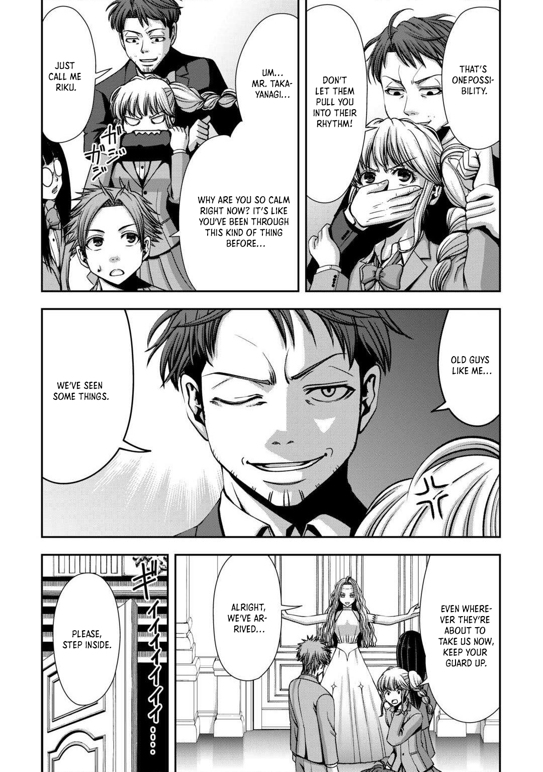 Isekai Nidome no Ossan, Dou Kangaete mo Koukousei Yuusha yori Tsuyoi Chapter 1 — Page 23