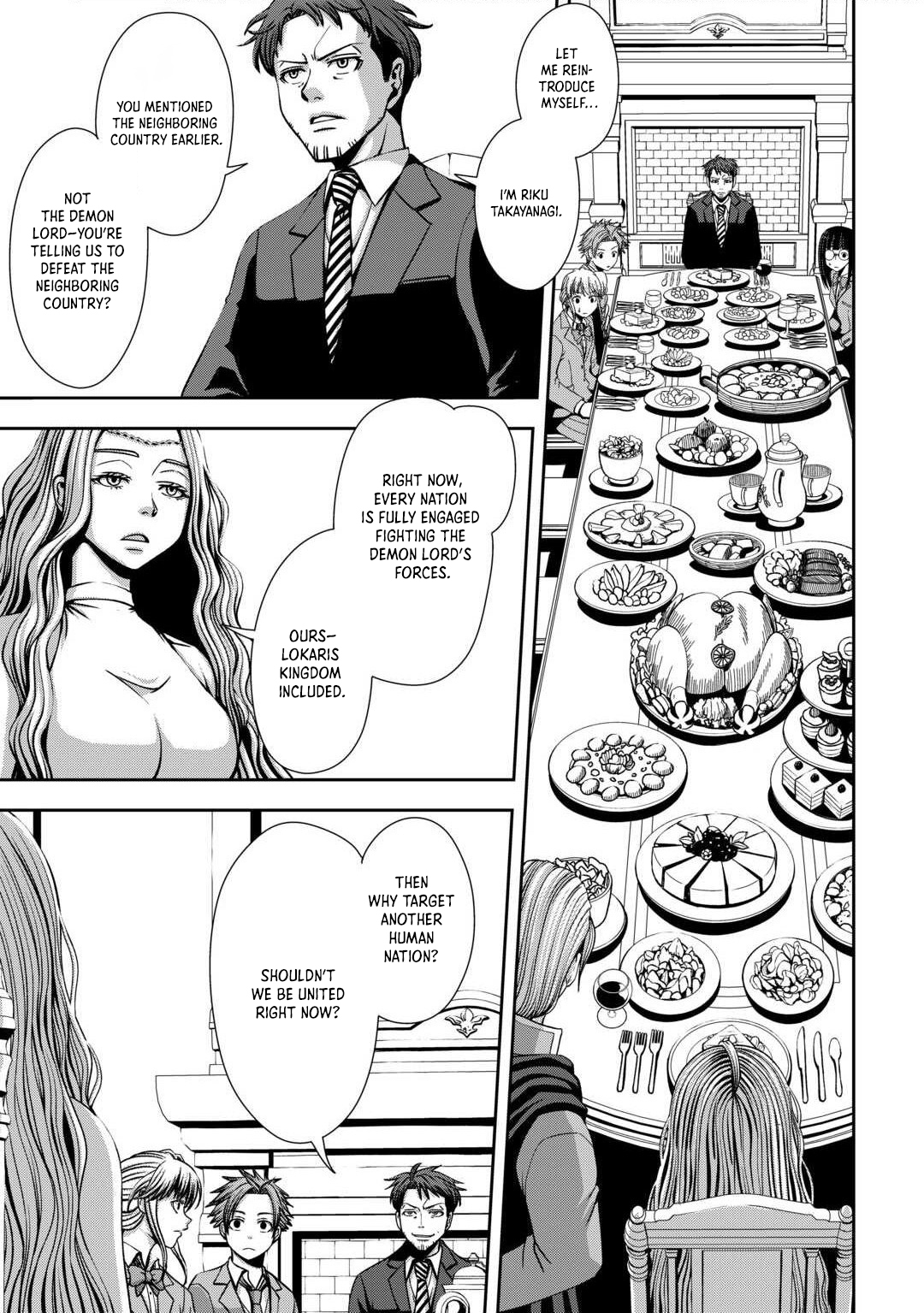 Isekai Nidome no Ossan, Dou Kangaete mo Koukousei Yuusha yori Tsuyoi Chapter 1 — Page 26