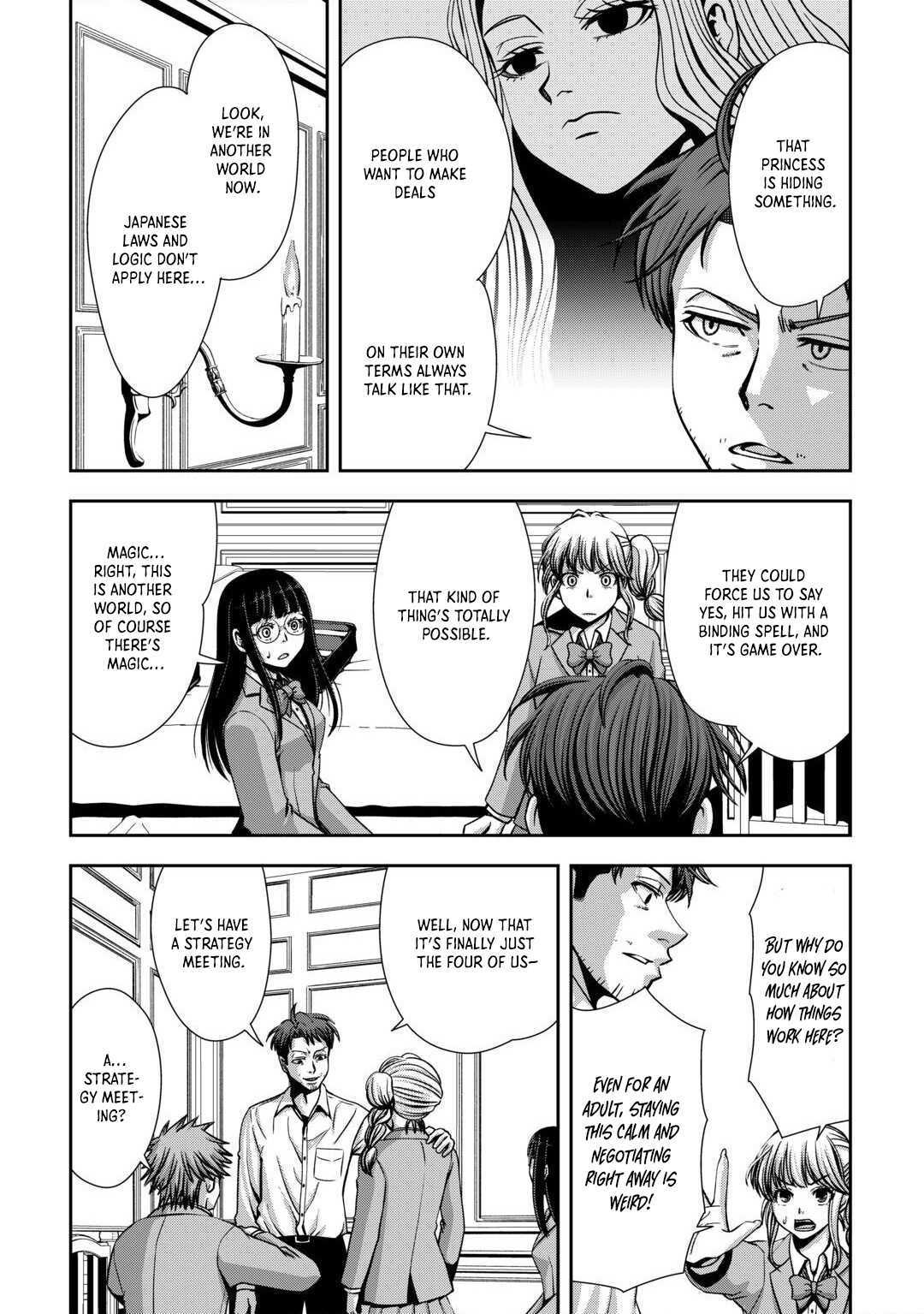 Isekai Nidome no Ossan, Dou Kangaete mo Koukousei Yuusha yori Tsuyoi Chapter 1 — Page 34