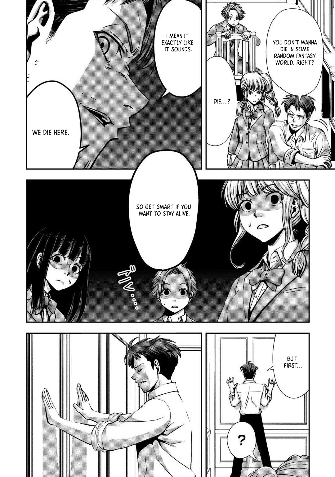 Isekai Nidome no Ossan, Dou Kangaete mo Koukousei Yuusha yori Tsuyoi Chapter 1 — Page 35