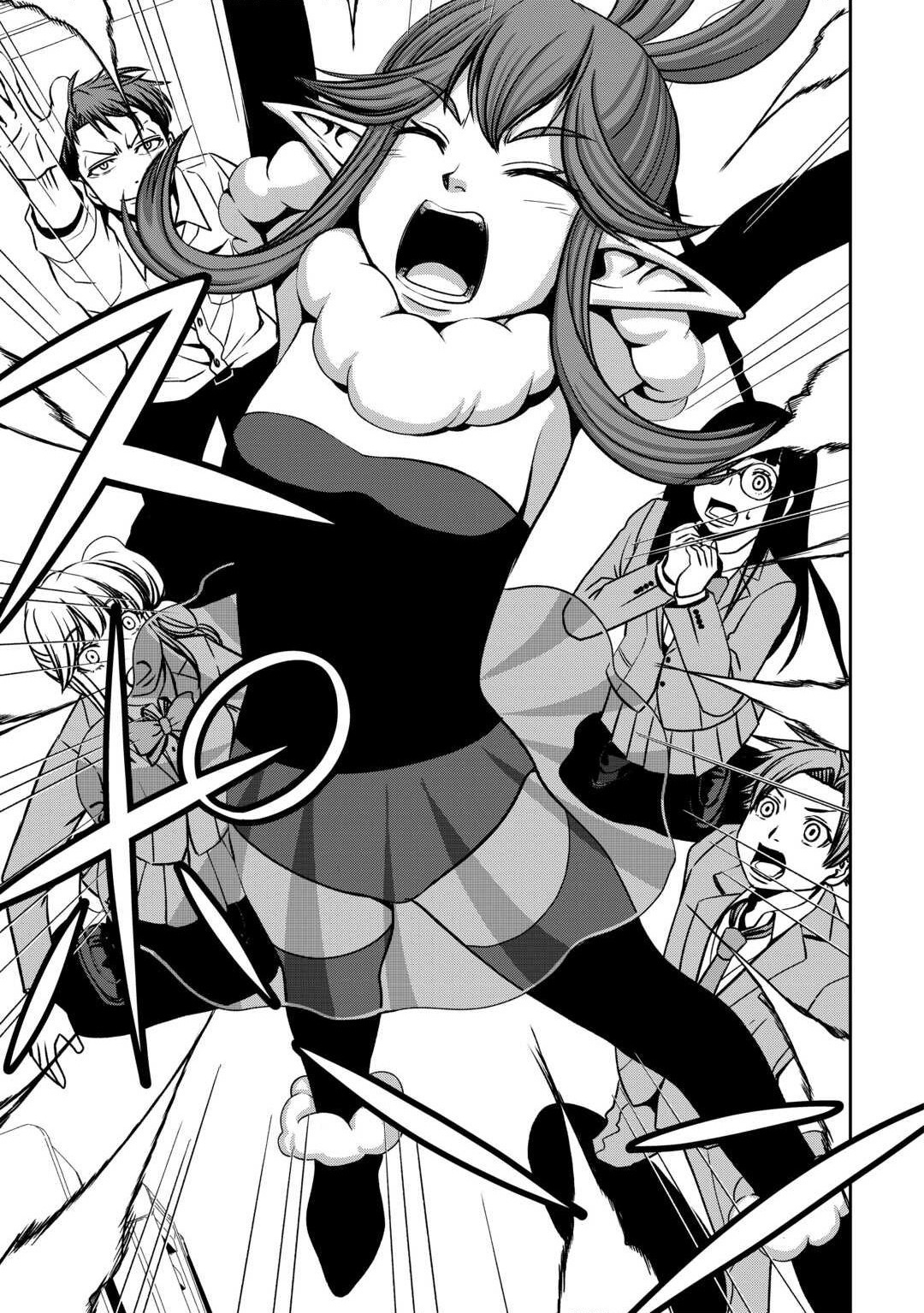 Isekai Nidome no Ossan, Dou Kangaete mo Koukousei Yuusha yori Tsuyoi Chapter 1 — Page 40