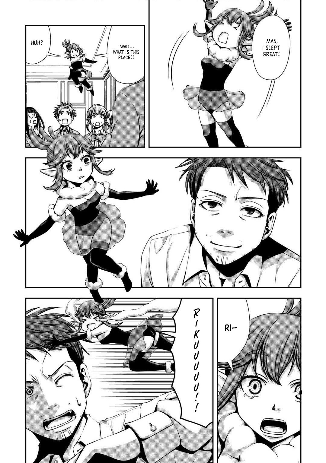 Isekai Nidome no Ossan, Dou Kangaete mo Koukousei Yuusha yori Tsuyoi Chapter 1 — Page 41
