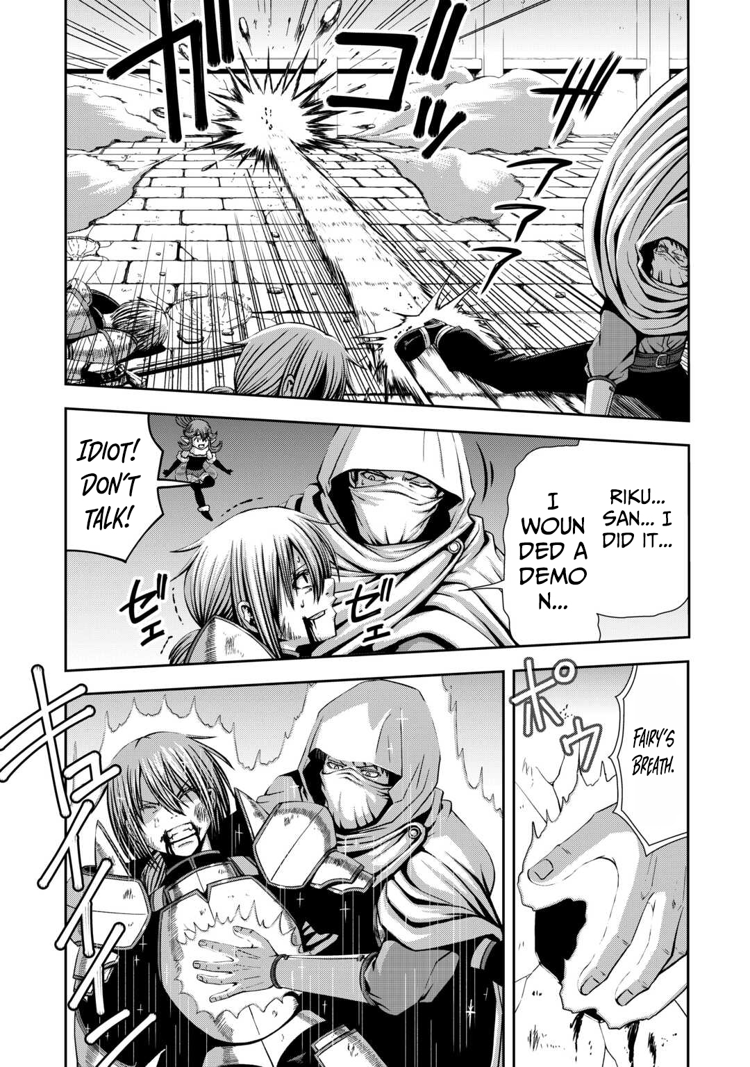 Isekai Nidome no Ossan, Dou Kangaete mo Koukousei Yuusha yori Tsuyoi Chapter 10 — Page 4