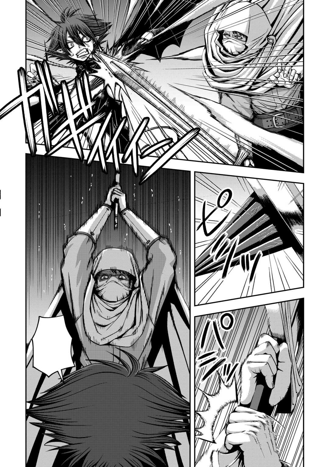 Isekai Nidome no Ossan, Dou Kangaete mo Koukousei Yuusha yori Tsuyoi Chapter 10 — Page 9