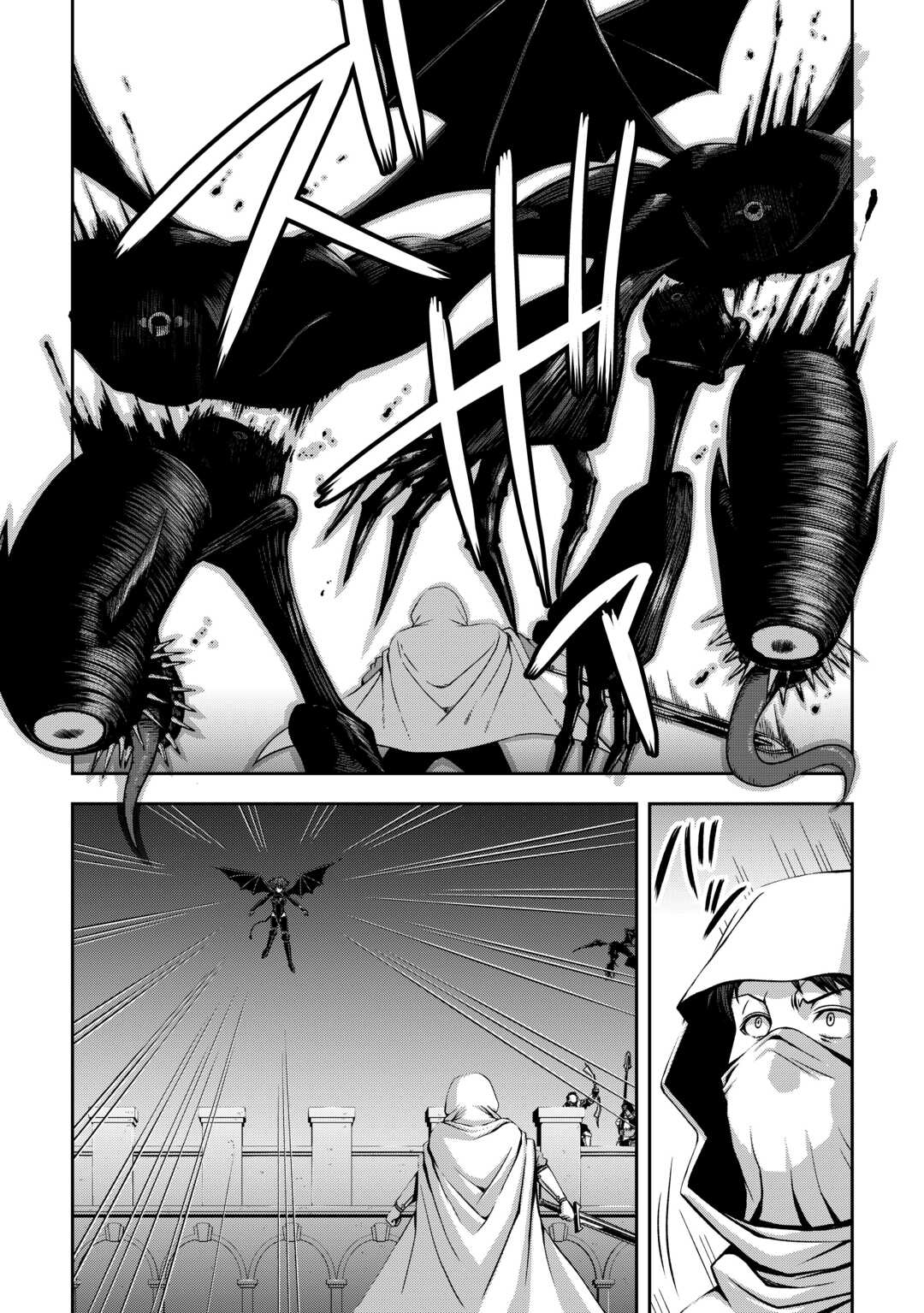 Isekai Nidome no Ossan, Dou Kangaete mo Koukousei Yuusha yori Tsuyoi Chapter 10 — Page 16