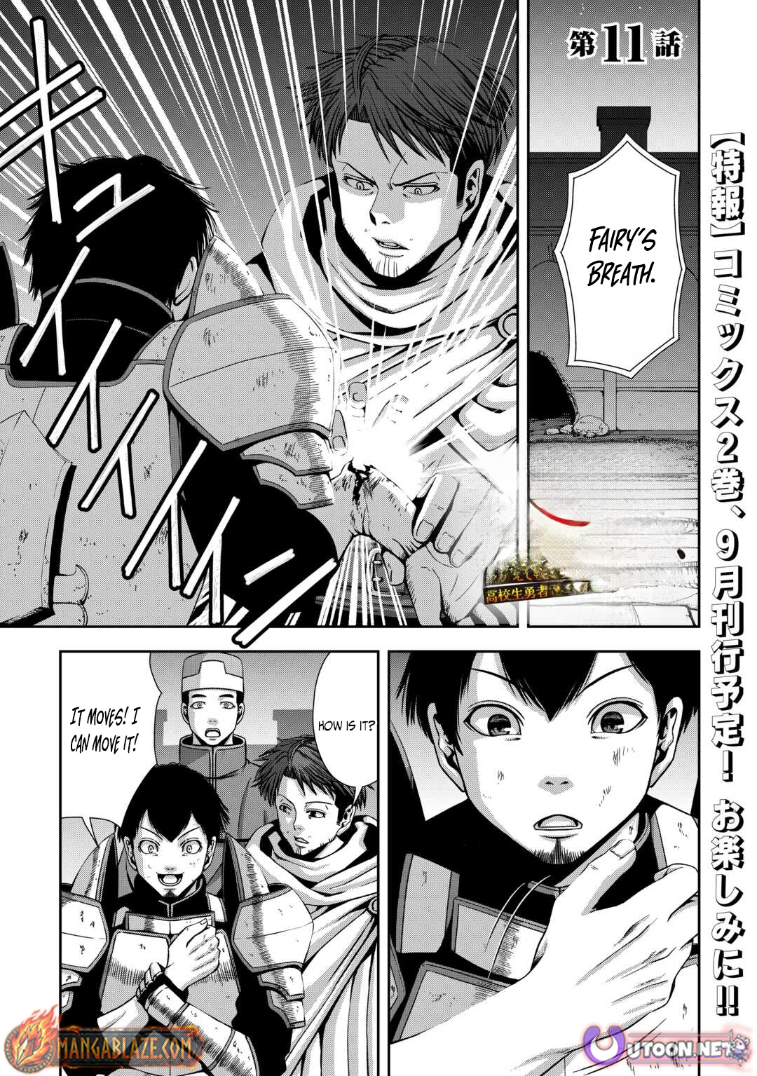 Isekai Nidome no Ossan, Dou Kangaete mo Koukousei Yuusha yori Tsuyoi Chapter 11 — Page 2