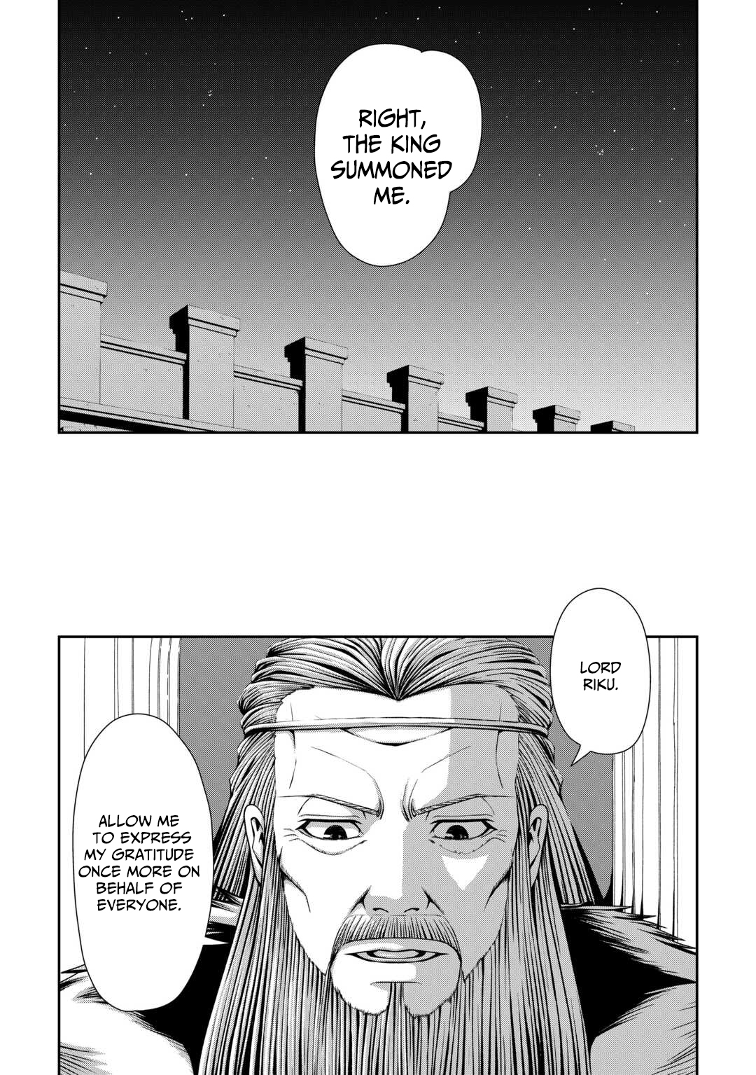 Isekai Nidome no Ossan, Dou Kangaete mo Koukousei Yuusha yori Tsuyoi Chapter 11 — Page 4