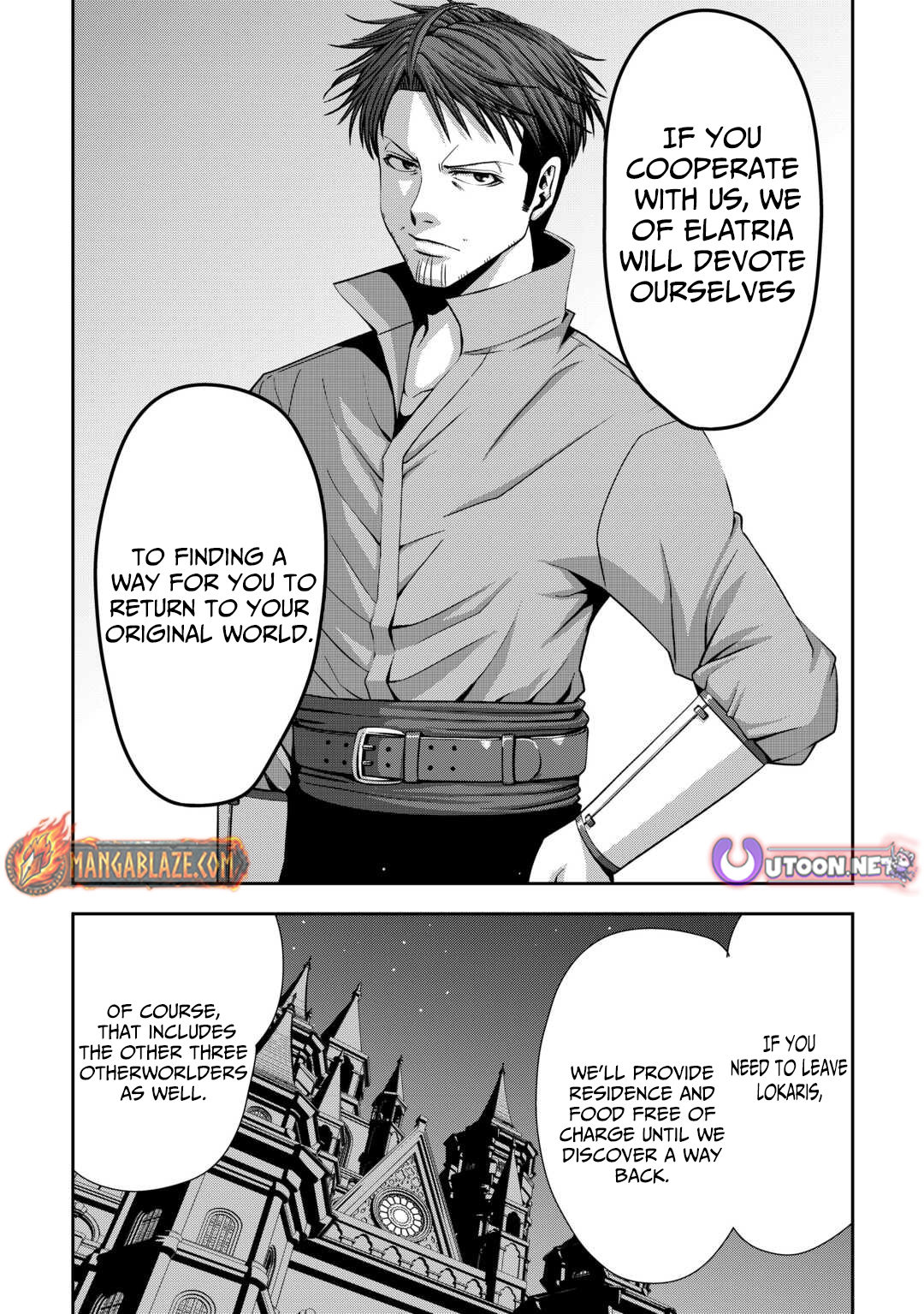 Isekai Nidome no Ossan, Dou Kangaete mo Koukousei Yuusha yori Tsuyoi Chapter 11 — Page 14