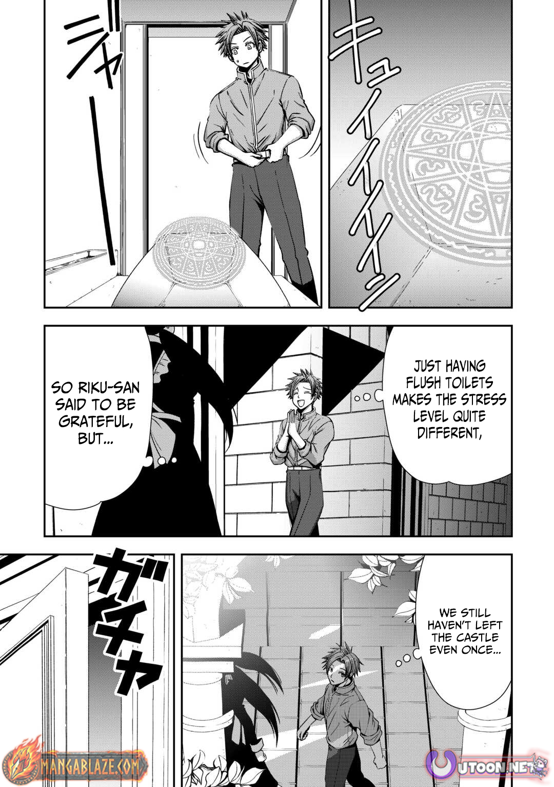Isekai Nidome no Ossan, Dou Kangaete mo Koukousei Yuusha yori Tsuyoi Chapter 11 — Page 20