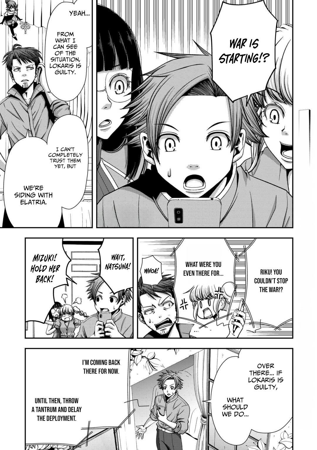 Isekai Nidome no Ossan, Dou Kangaete mo Koukousei Yuusha yori Tsuyoi Chapter 12 — Page 2