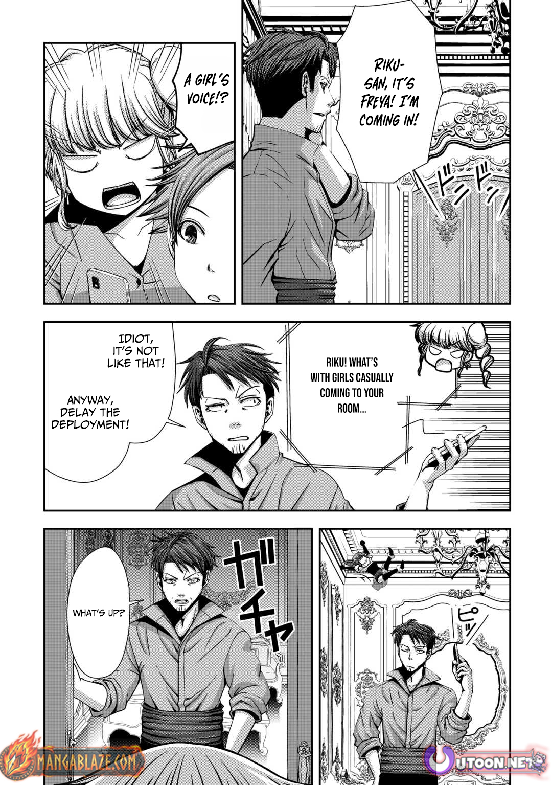 Isekai Nidome no Ossan, Dou Kangaete mo Koukousei Yuusha yori Tsuyoi Chapter 12 — Page 4