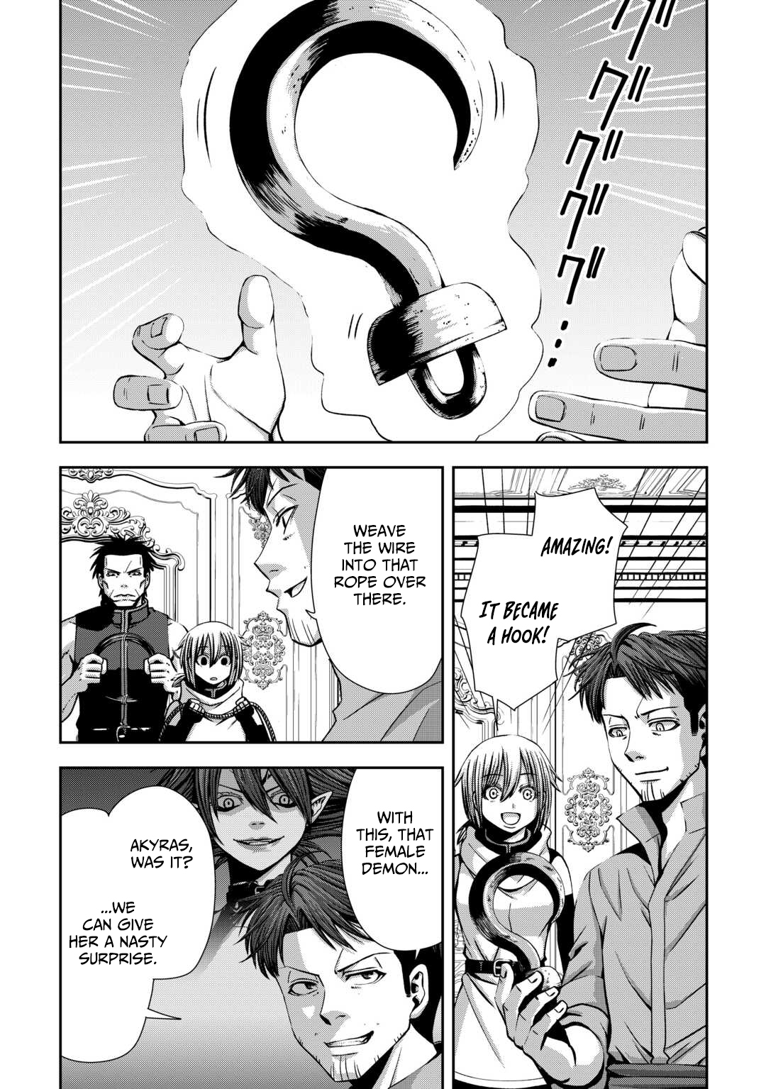Isekai Nidome no Ossan, Dou Kangaete mo Koukousei Yuusha yori Tsuyoi Chapter 12 — Page 6
