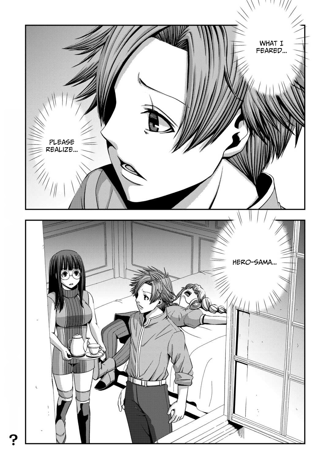 Isekai Nidome no Ossan, Dou Kangaete mo Koukousei Yuusha yori Tsuyoi Chapter 12 — Page 25