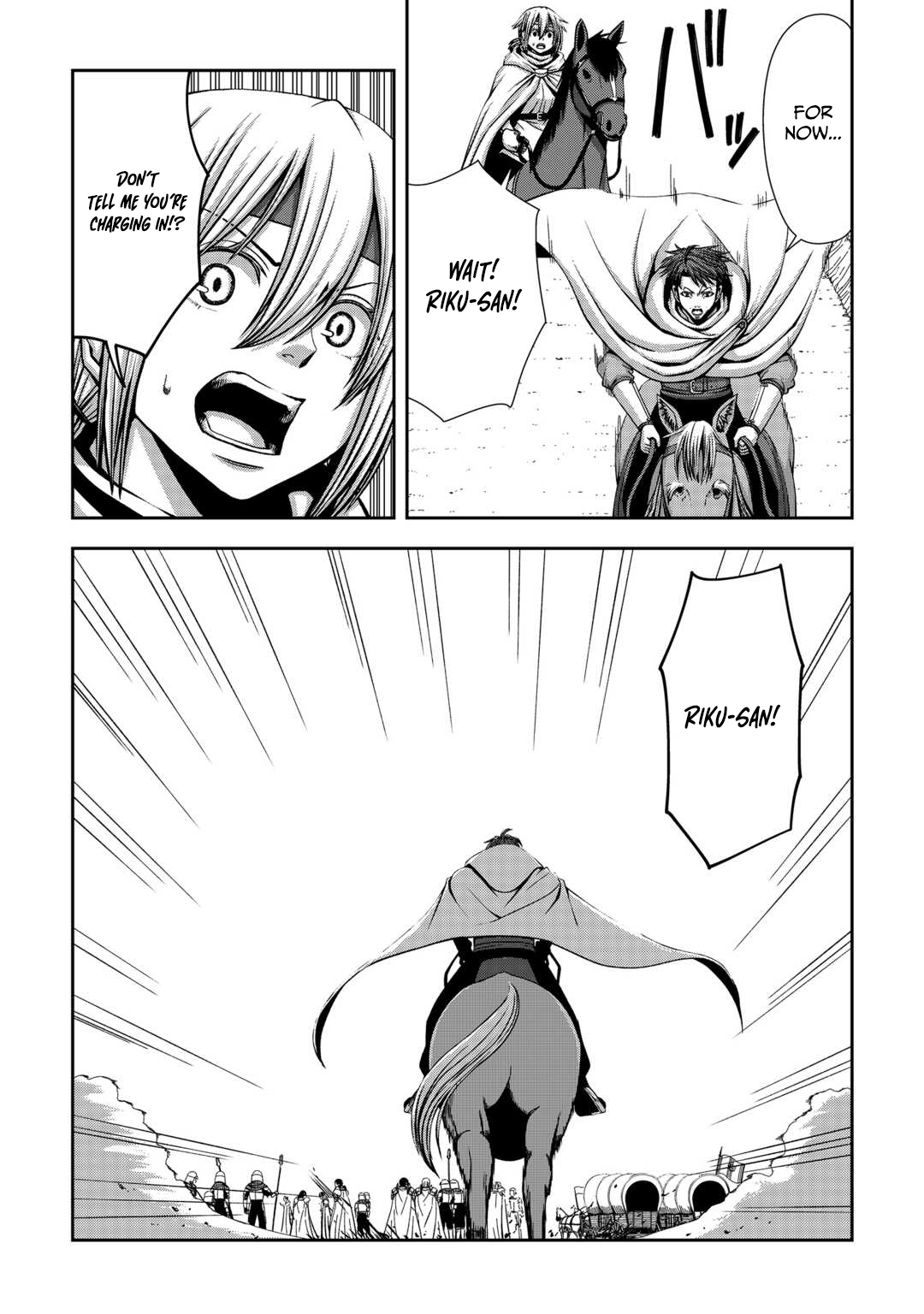 Isekai Nidome no Ossan, Dou Kangaete mo Koukousei Yuusha yori Tsuyoi Chapter 13 — Page 9