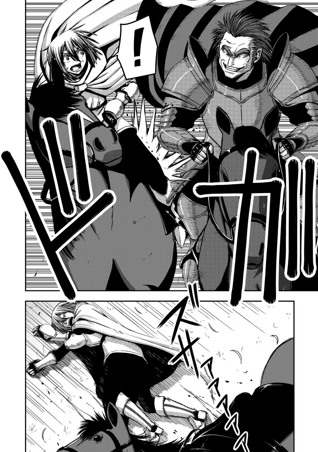 Isekai Nidome no Ossan, Dou Kangaete mo Koukousei Yuusha yori Tsuyoi Chapter 13 — Page 21