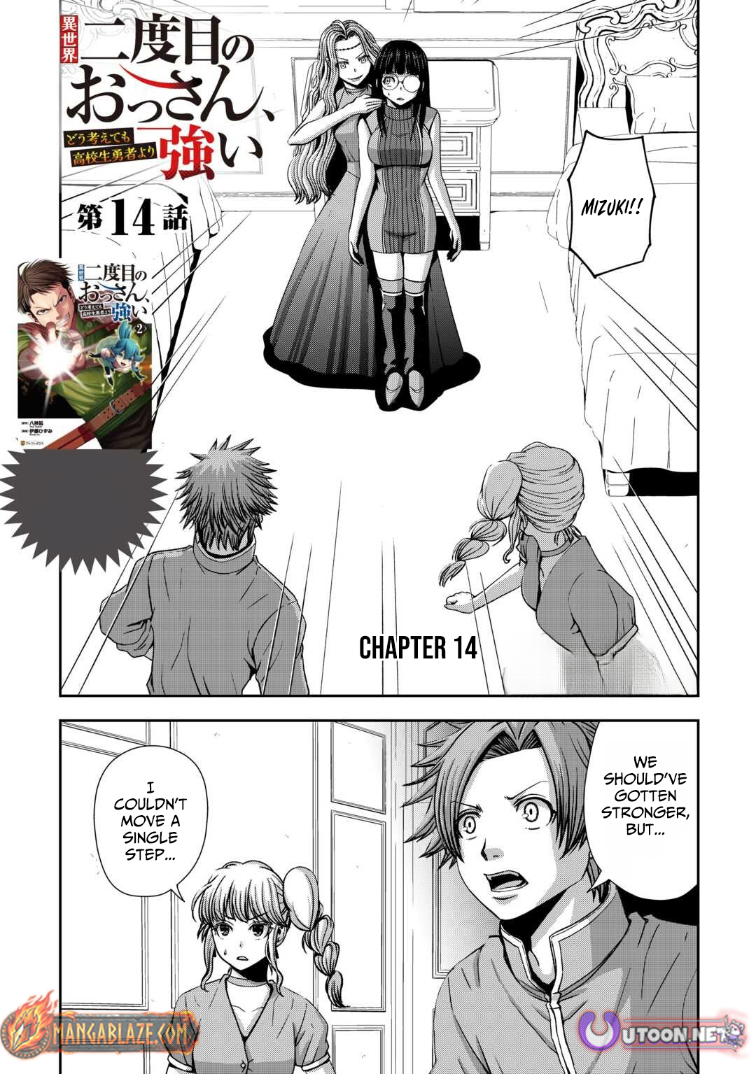 Isekai Nidome no Ossan, Dou Kangaete mo Koukousei Yuusha yori Tsuyoi Chapter 14 — Page 2