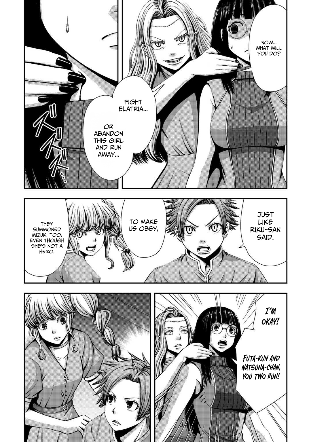 Isekai Nidome no Ossan, Dou Kangaete mo Koukousei Yuusha yori Tsuyoi Chapter 14 — Page 3