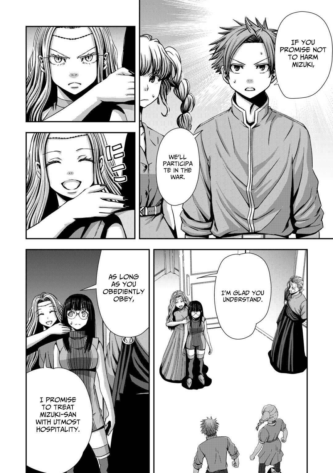 Isekai Nidome no Ossan, Dou Kangaete mo Koukousei Yuusha yori Tsuyoi Chapter 14 — Page 5