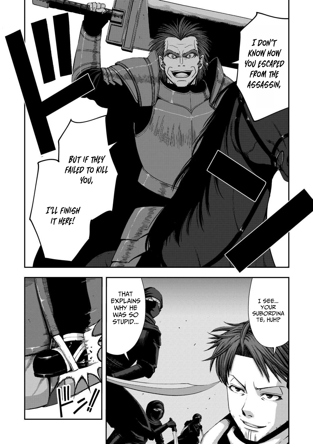Isekai Nidome no Ossan, Dou Kangaete mo Koukousei Yuusha yori Tsuyoi Chapter 14 — Page 9