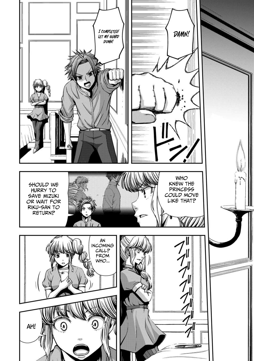 Isekai Nidome no Ossan, Dou Kangaete mo Koukousei Yuusha yori Tsuyoi Chapter 14 — Page 25