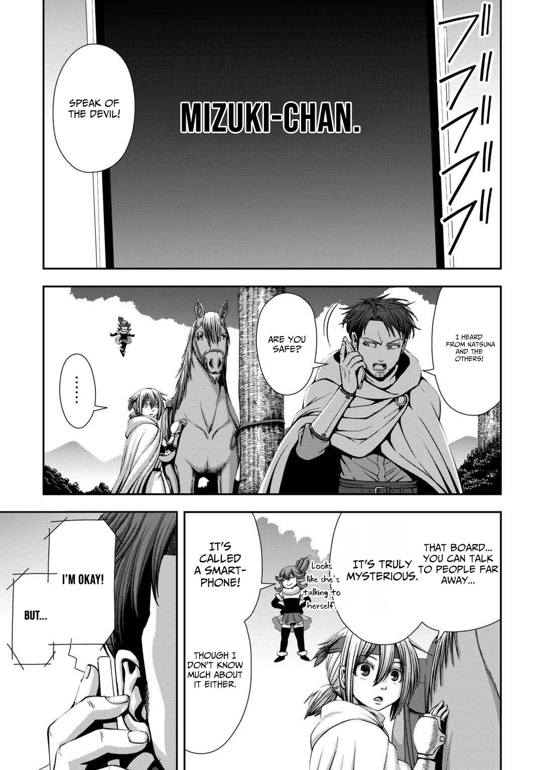 Isekai Nidome no Ossan, Dou Kangaete mo Koukousei Yuusha yori Tsuyoi Chapter 15 — Page 4