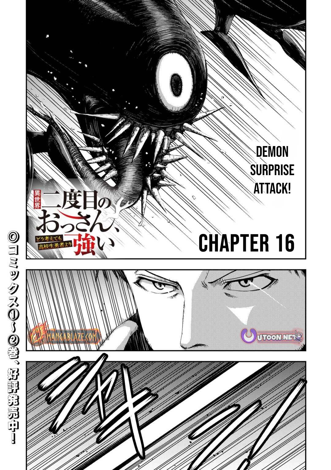Isekai Nidome no Ossan, Dou Kangaete mo Koukousei Yuusha yori Tsuyoi Chapter 16 — Page 2