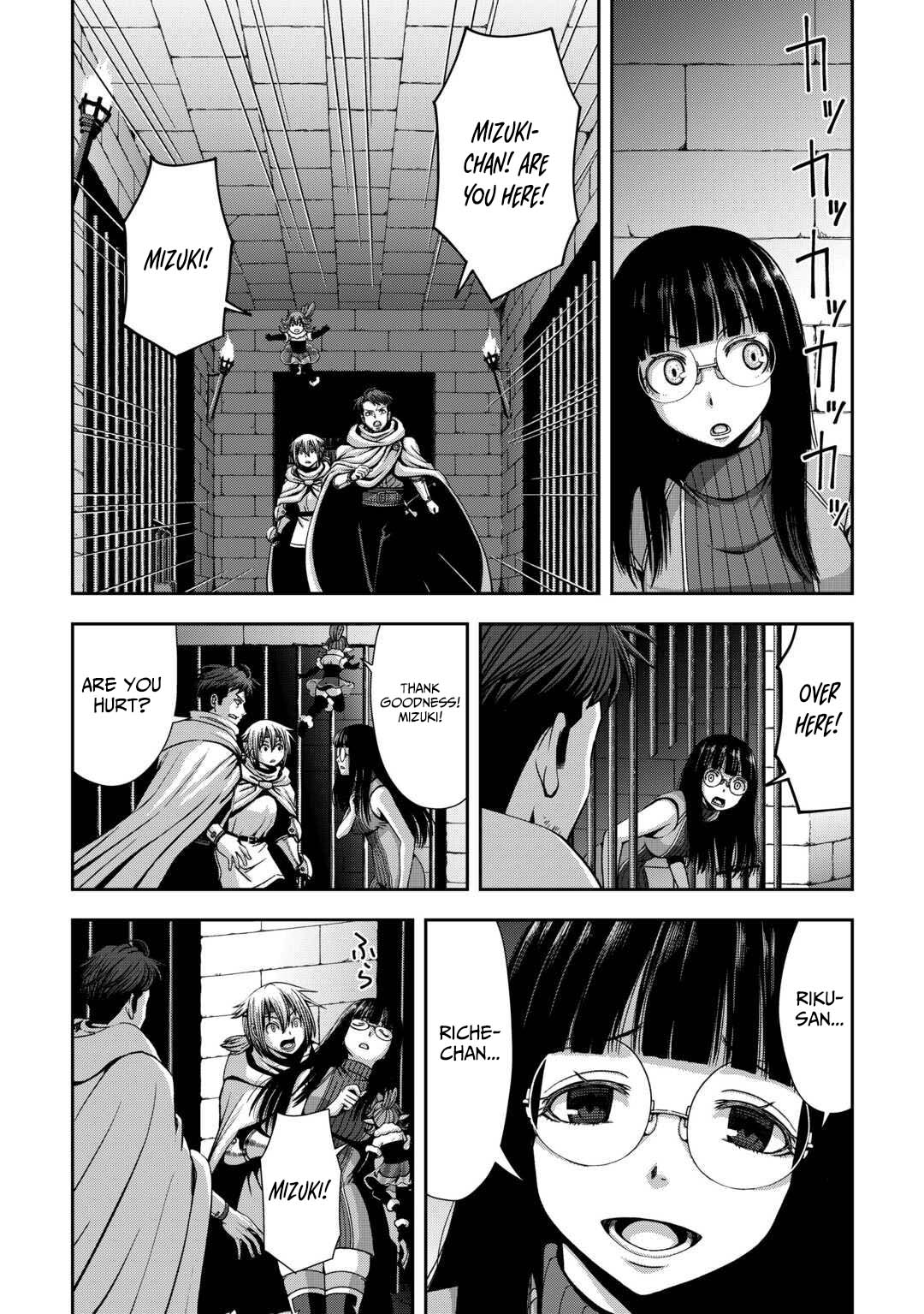 Isekai Nidome no Ossan, Dou Kangaete mo Koukousei Yuusha yori Tsuyoi Chapter 16 — Page 5